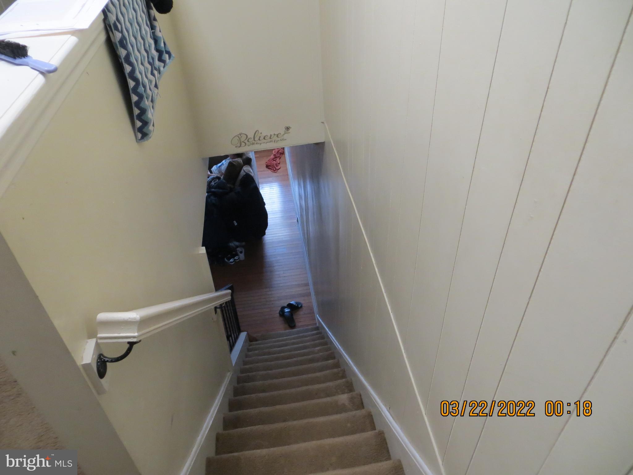 23 Lily Street Trenton, NJ 08610 - Photo 11 of 17