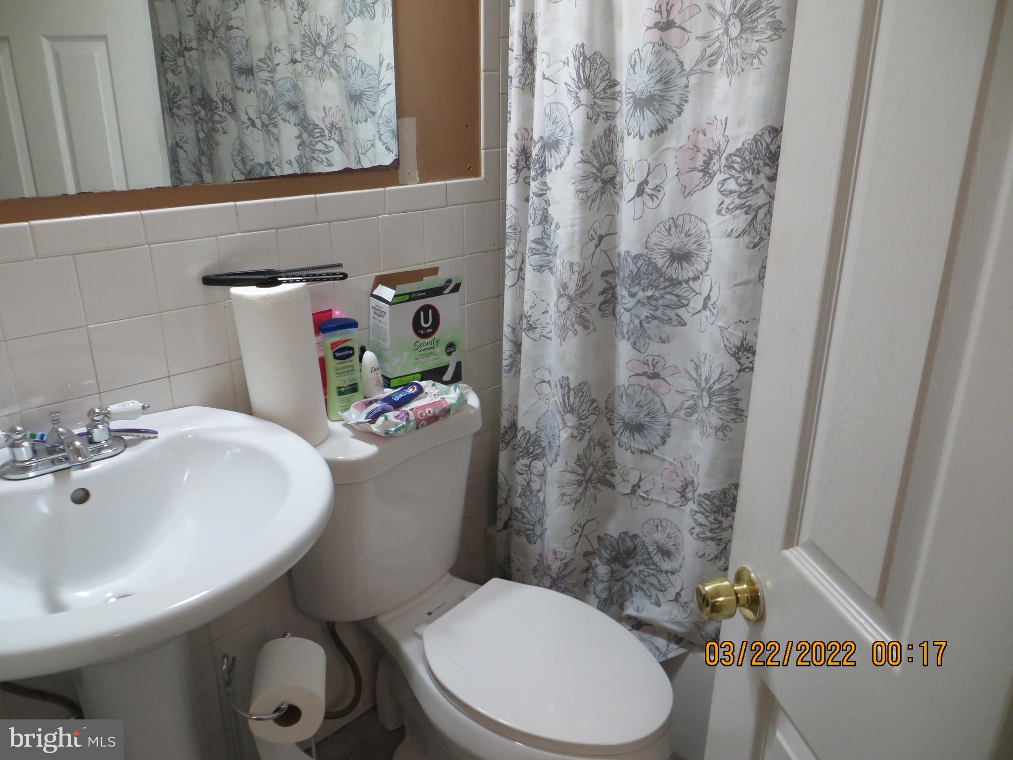 23 Lily Street Trenton, NJ 08610 - Photo 13 of 17