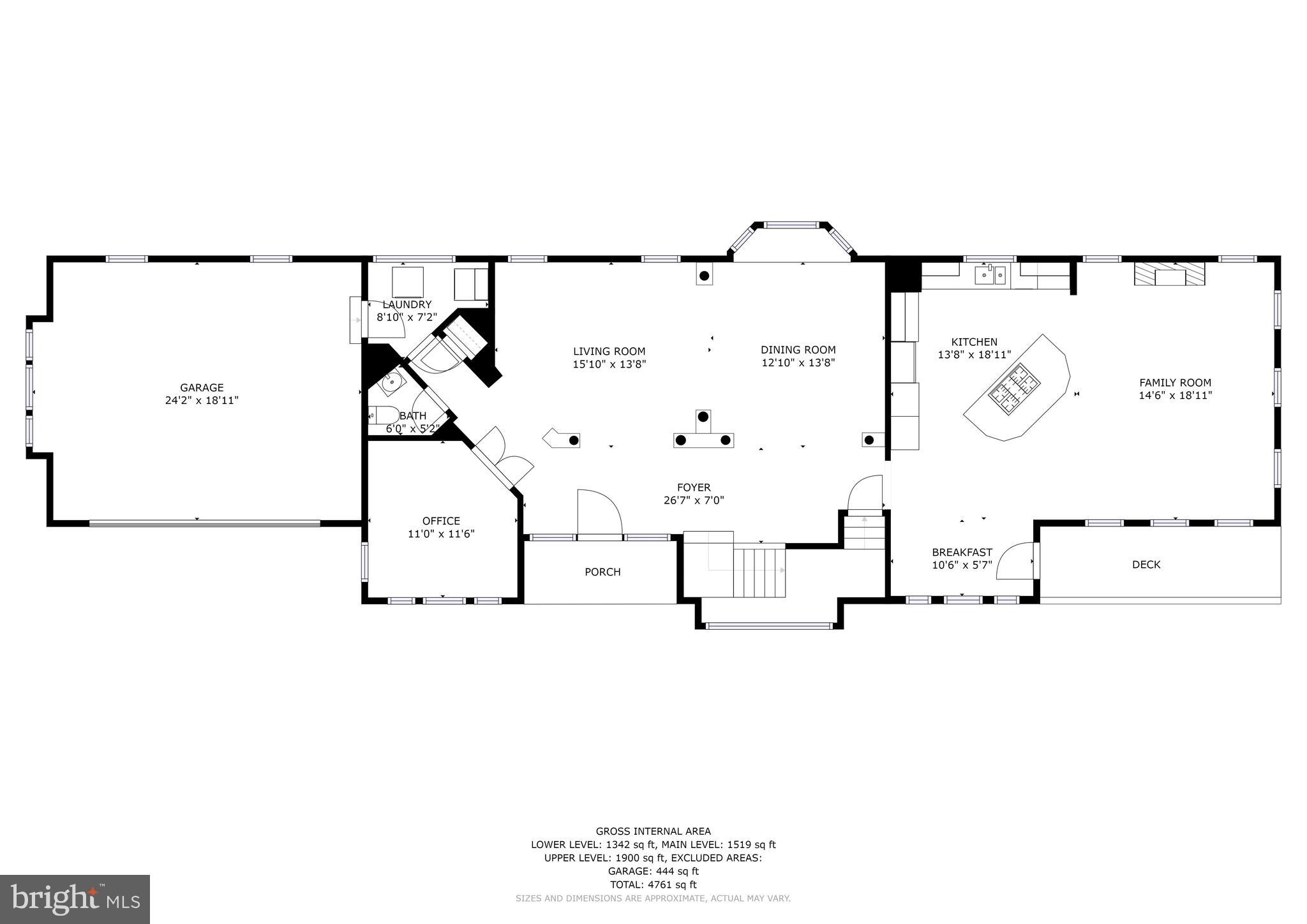 1528 Chain Bridge Road McLean, VA 22101 - Photo 49 of 51 Gallery Image 49