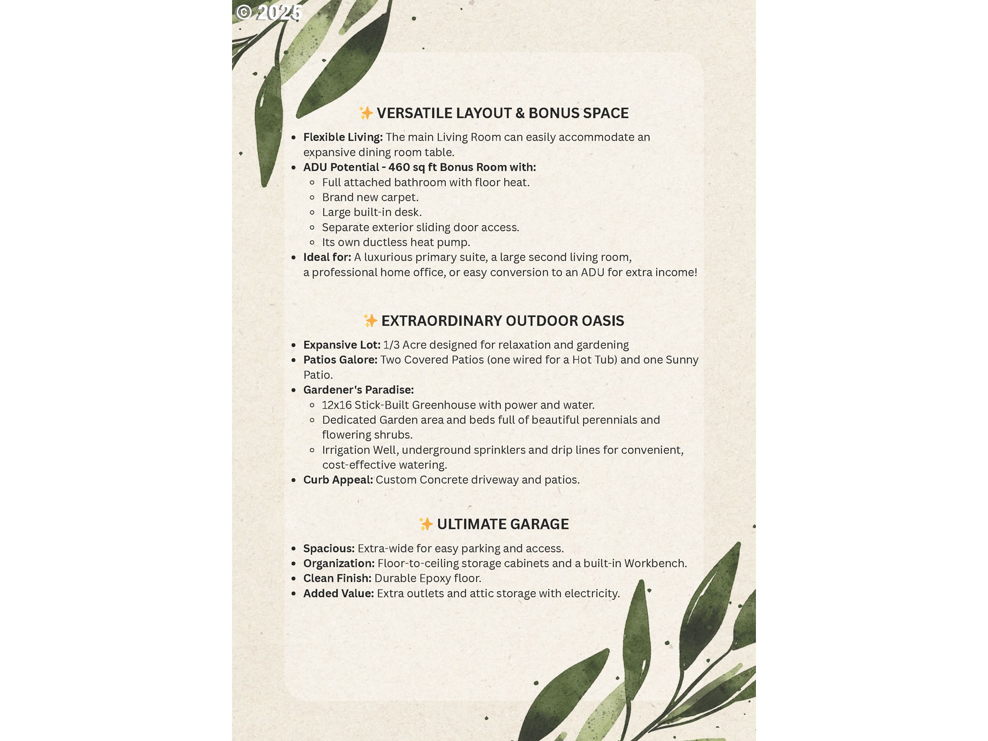 1637 Larkspur Loop Eugene, OR 97401 - Photo 48 of 48