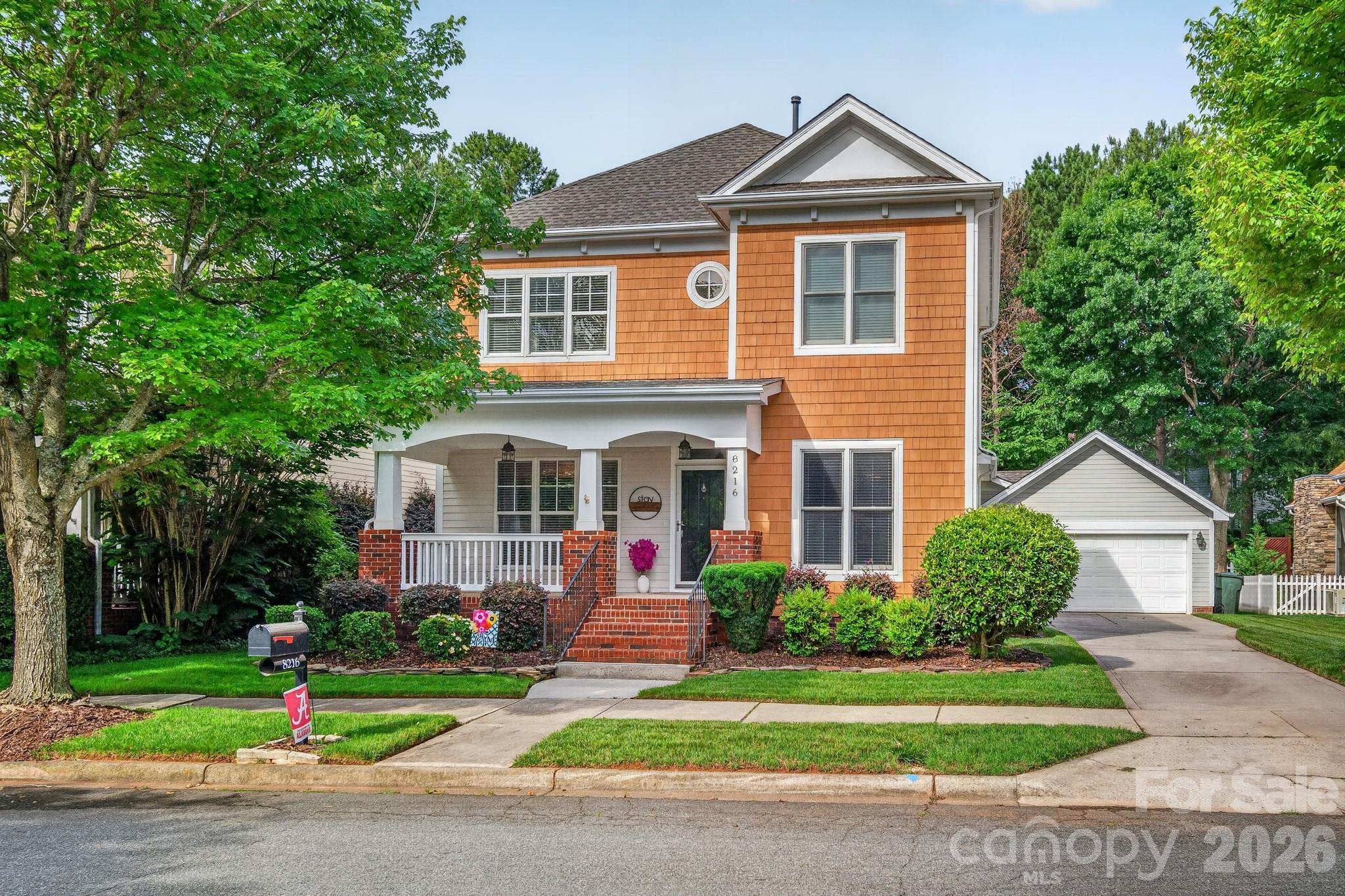 8216 Townley Road Huntersville, NC 28078 - Photo 3 of 38