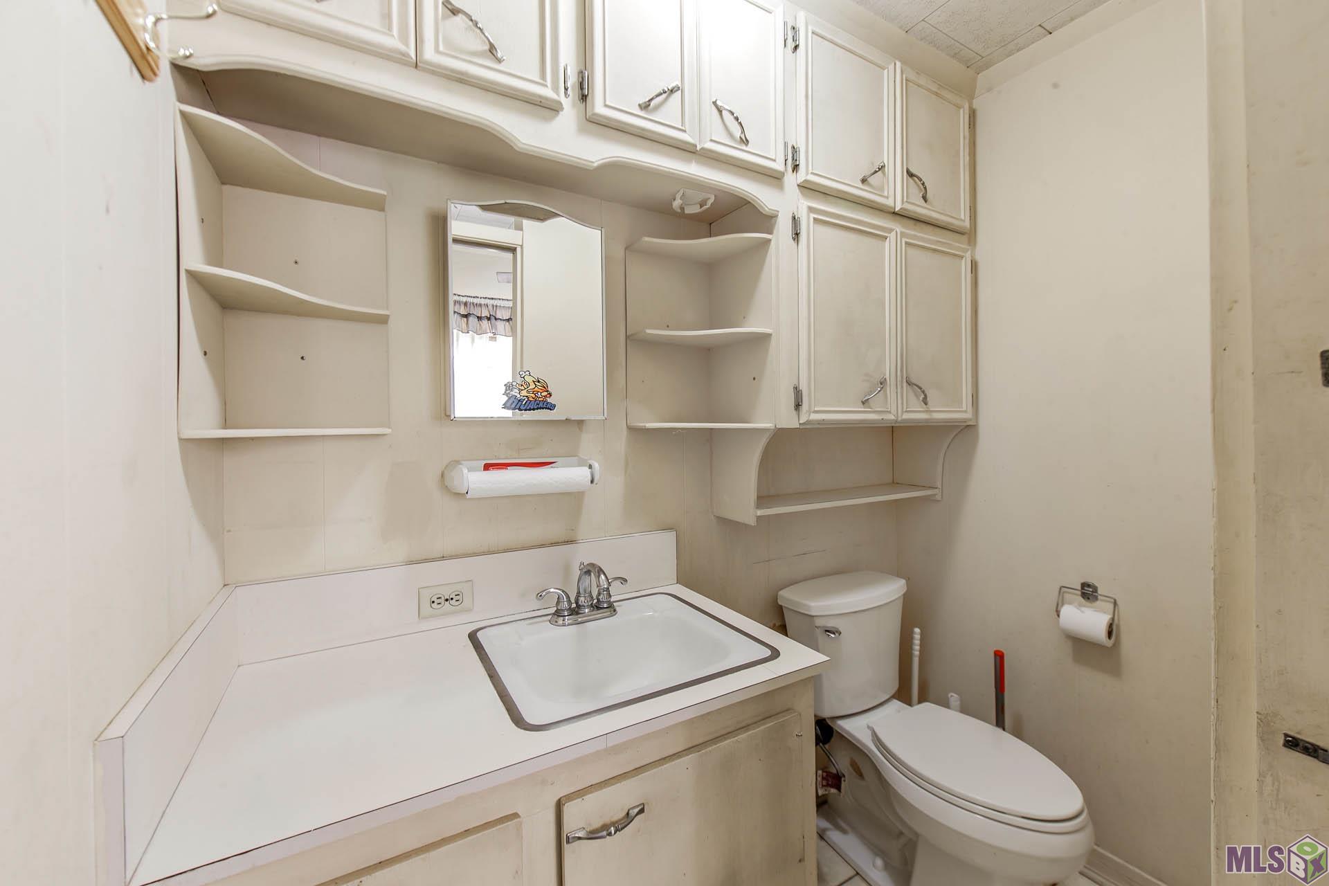 127 Main Project Road Schriever, LA 70395 - Photo 13 of 13