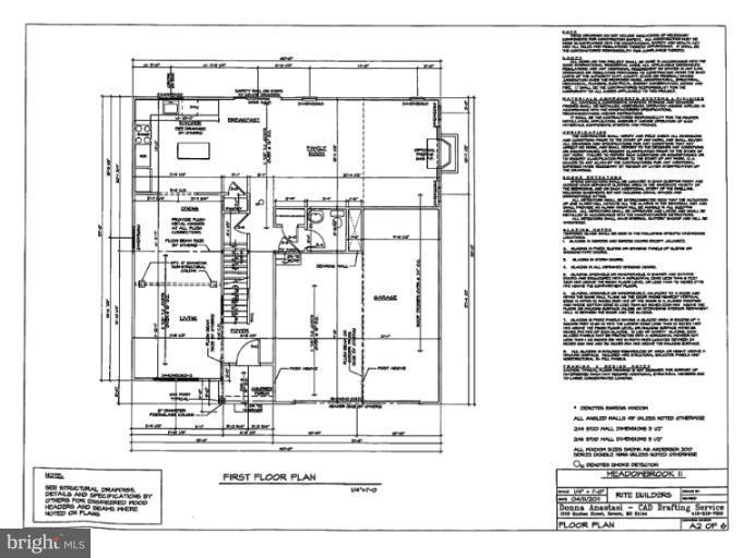 Holly Road Pasadena, MD 21122 - Photo 17 of 21 Interior (General)
