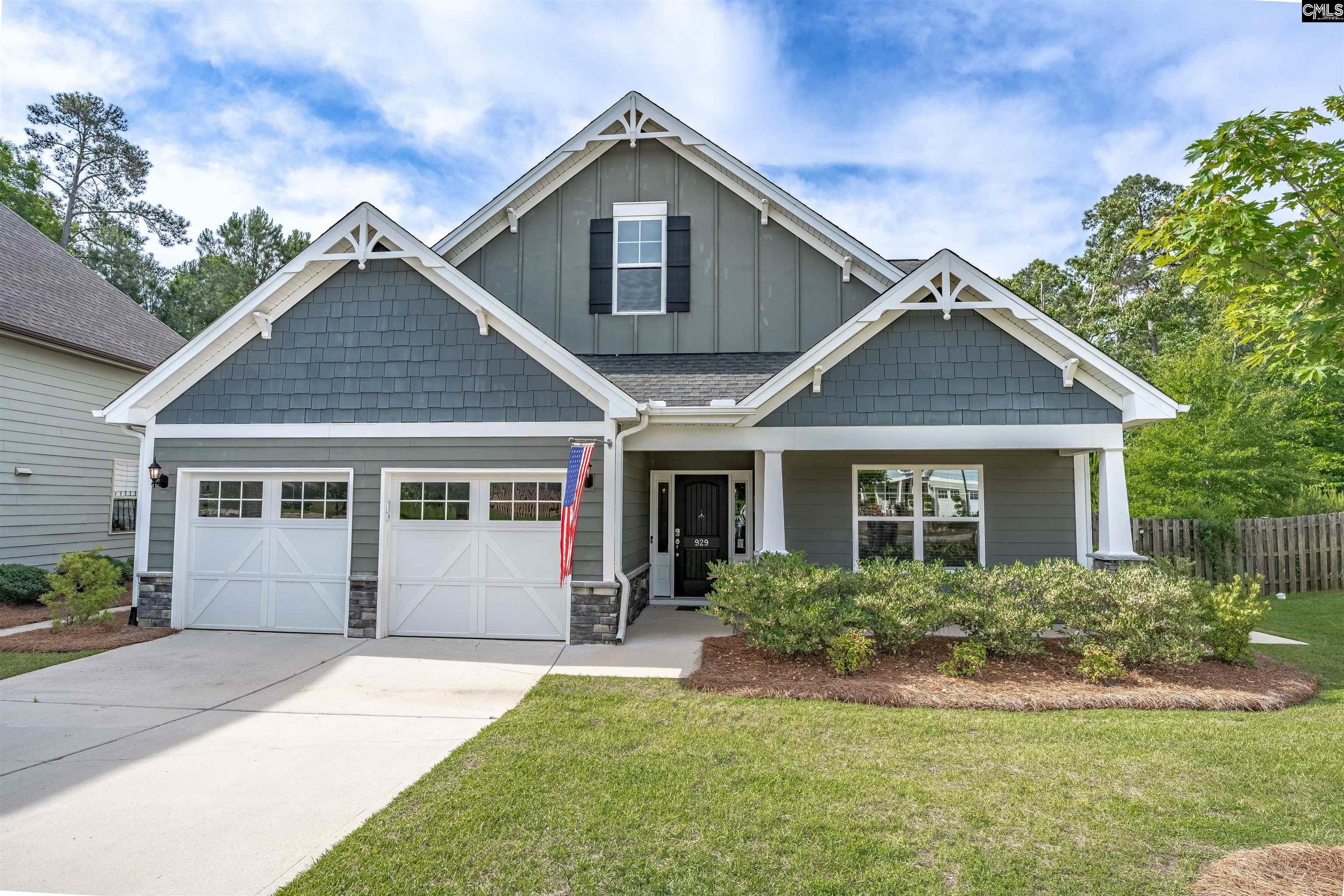 929 Isle Court Chapin, SC 29036 - Photo 4 of 46
