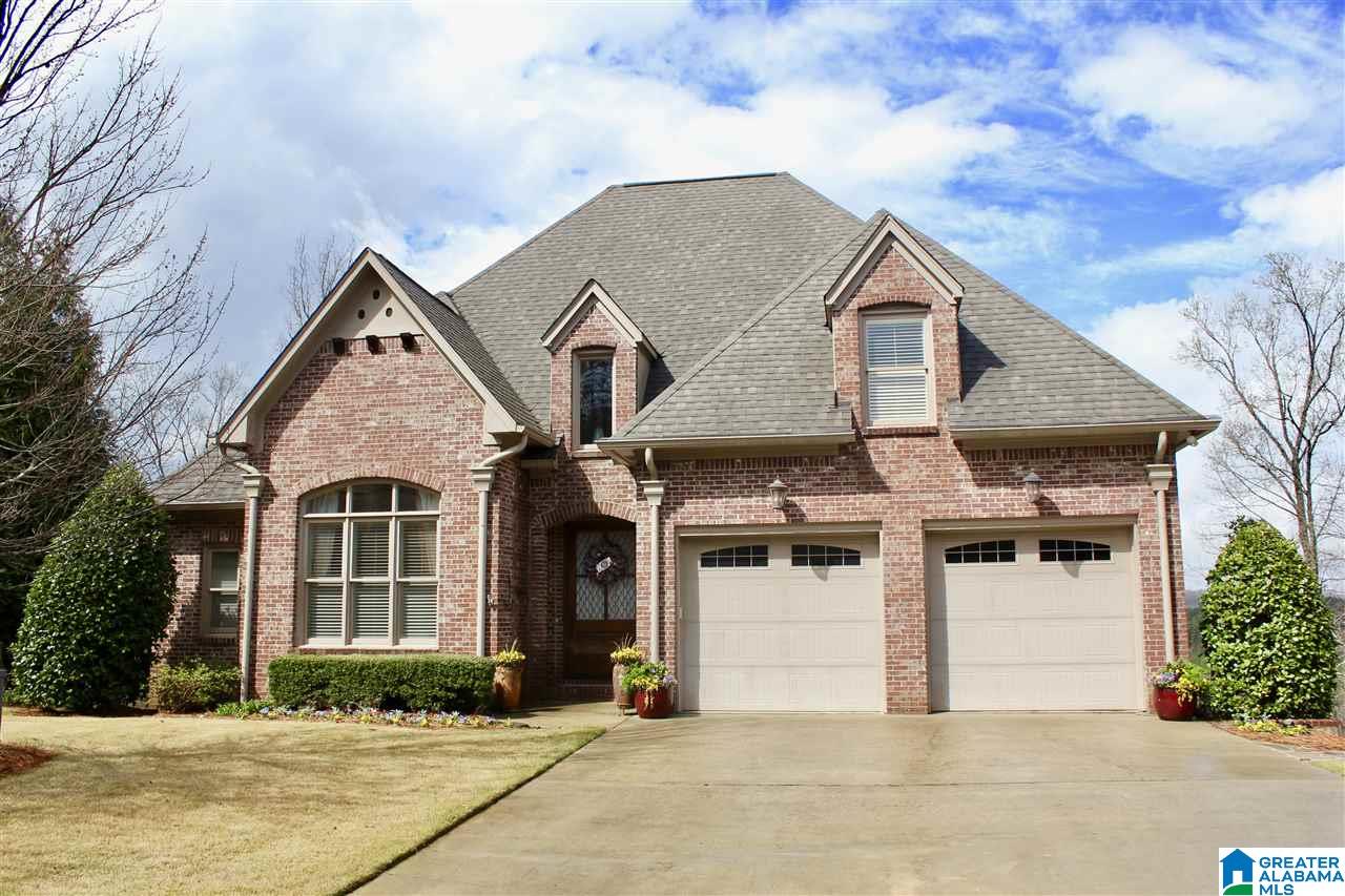 2349 Huntington Ridge Road Birmingham, AL 35226 - Photo 1 of 44 Gallery Image 1