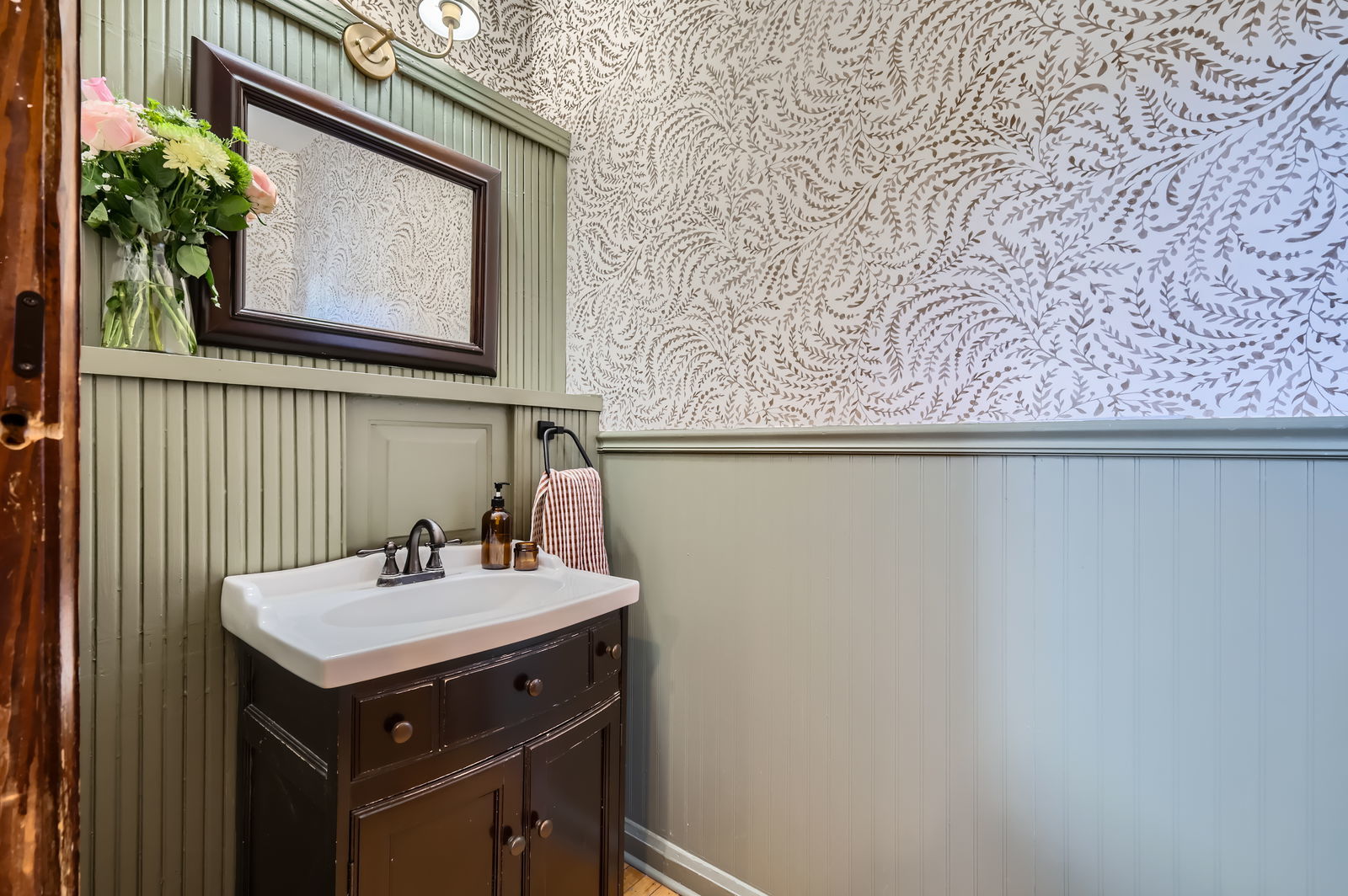 418 Ferdinand Avenue Forest Park, IL 60130 - Photo 11 of 28