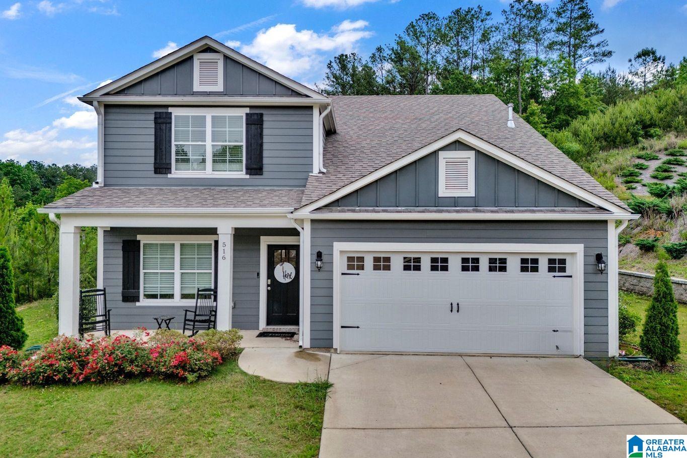 516 Rock Terrace Way Helena, AL 35080 - Photo 32 of 34