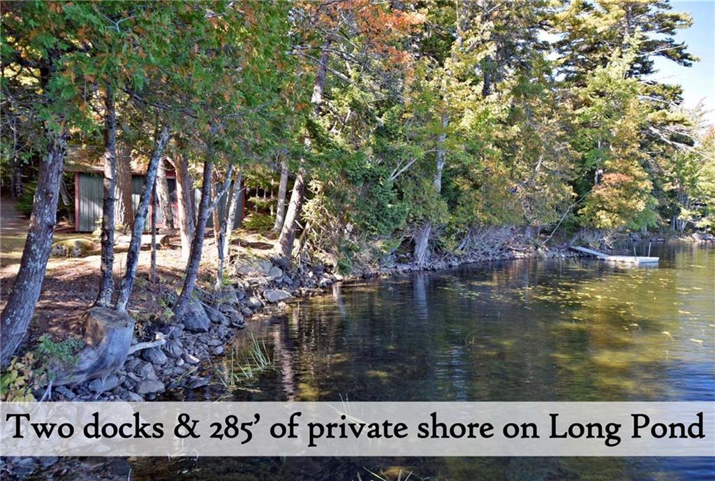 20 Northern Neck Road Mount Desert, ME 04660 - Photo 16 of 35 Photo