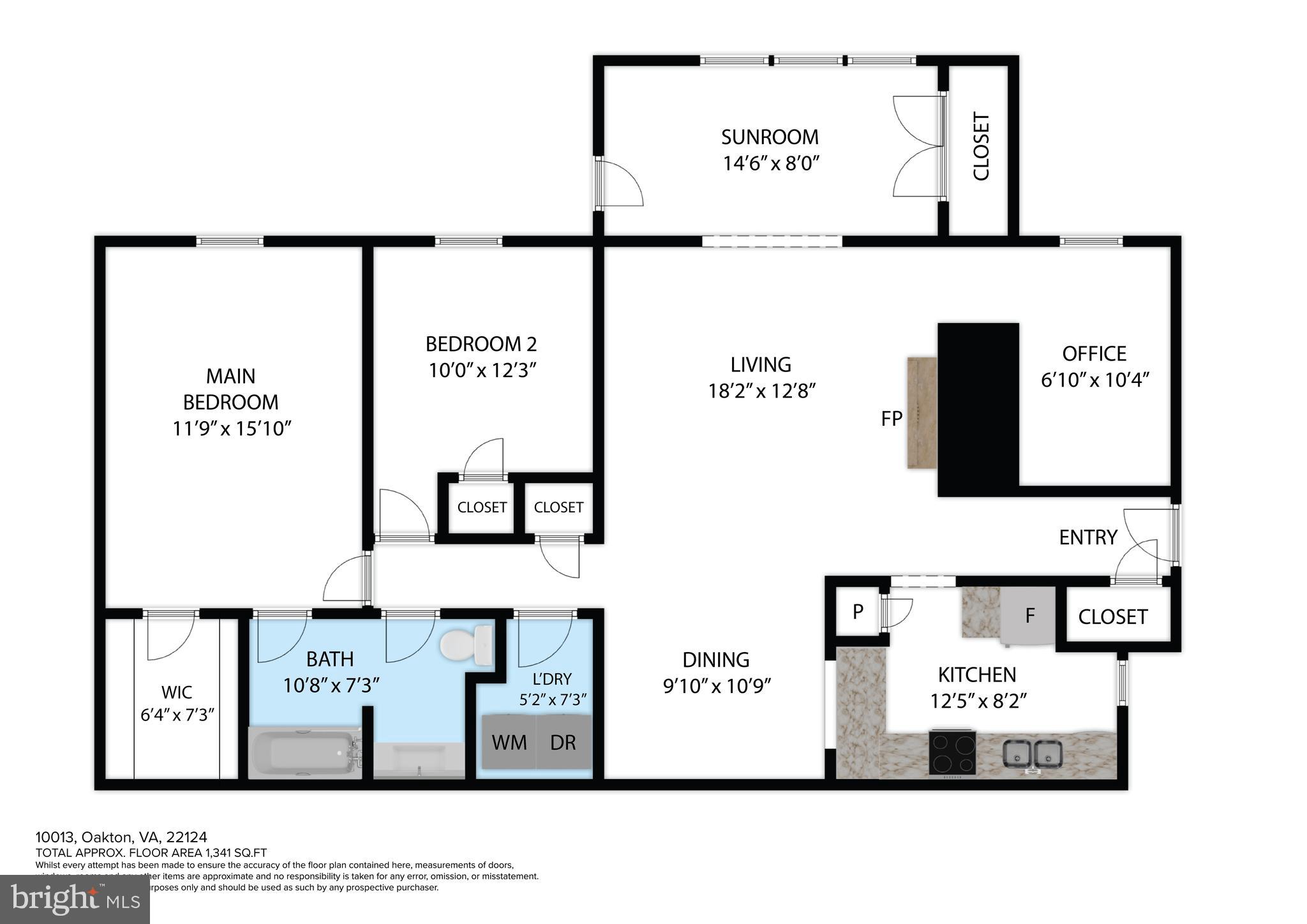 10013 Oakton Terrace Road Oakton, VA 22124 - Photo 51 of 52 Gallery Image 51