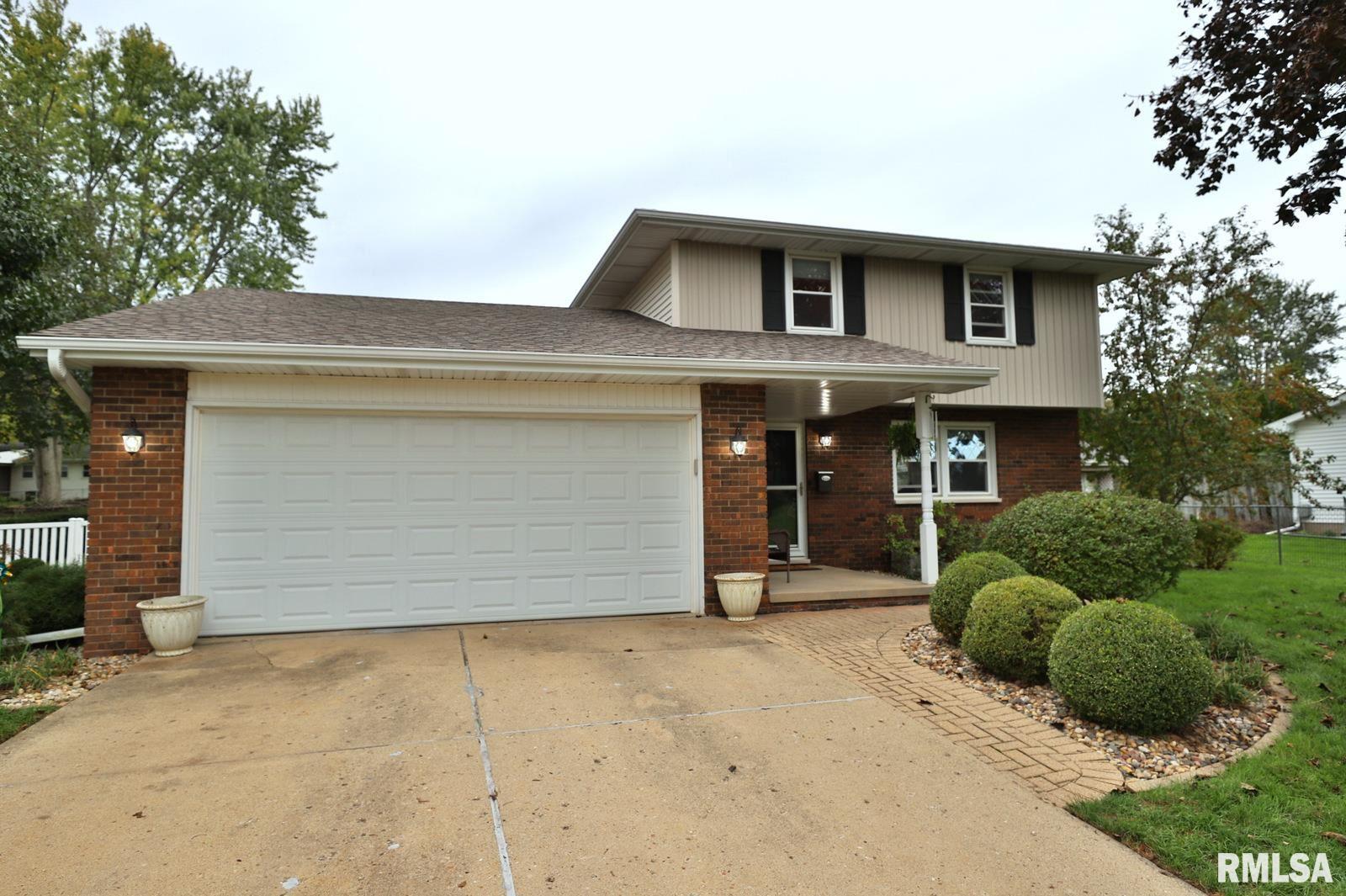 604 Devonshire Road Washington, IL 61571 - Photo 47 of 47 Gallery Image 47