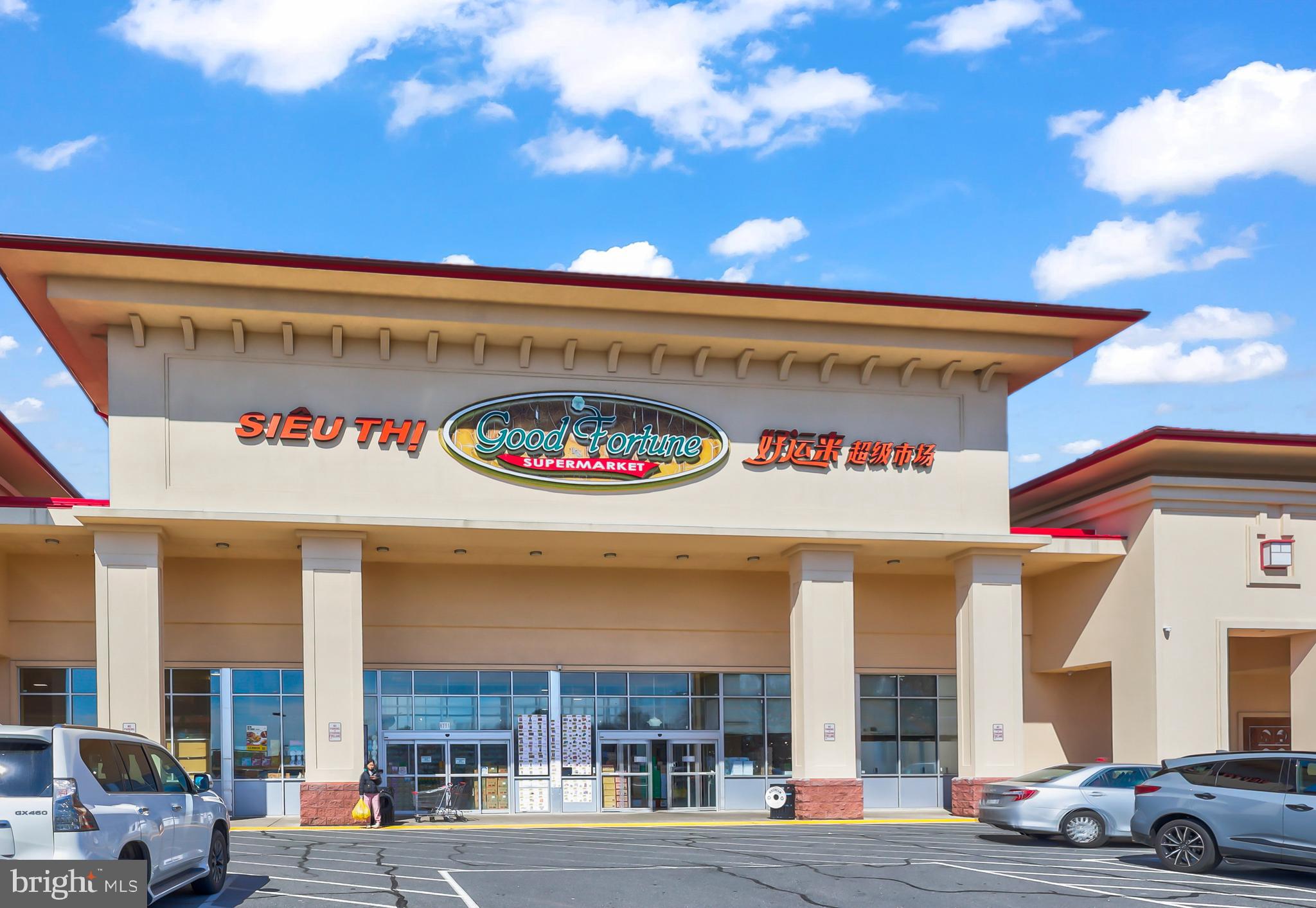 3112 Annandale Road Falls Church, VA 22042 - Photo 52 of 65