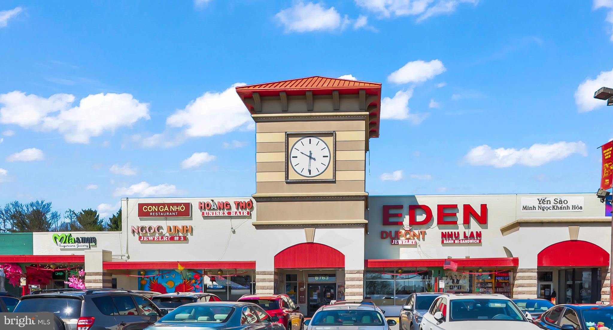 3112 Annandale Road Falls Church, VA 22042 - Photo 53 of 65