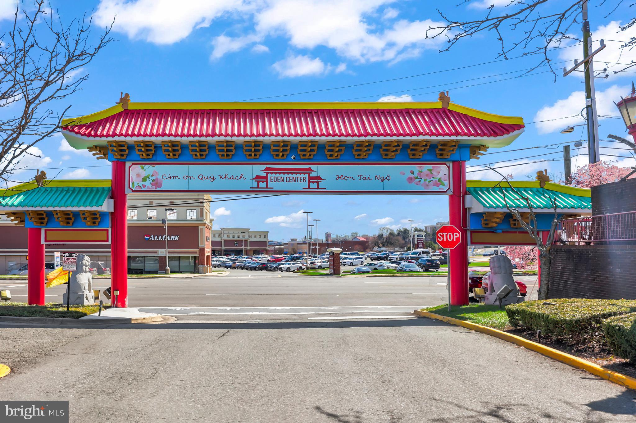 3112 Annandale Road Falls Church, VA 22042 - Photo 57 of 65