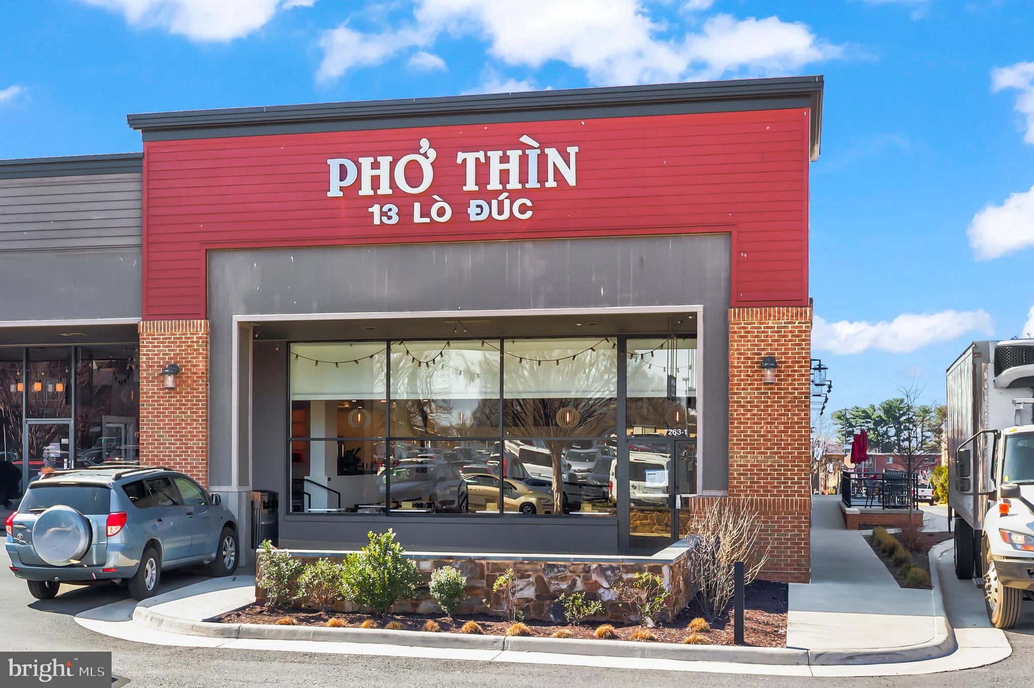 3112 Annandale Road Falls Church, VA 22042 - Photo 62 of 65