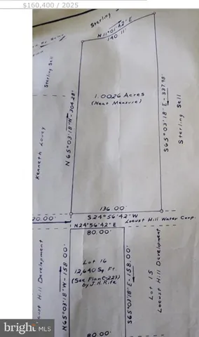 a view of a small yard