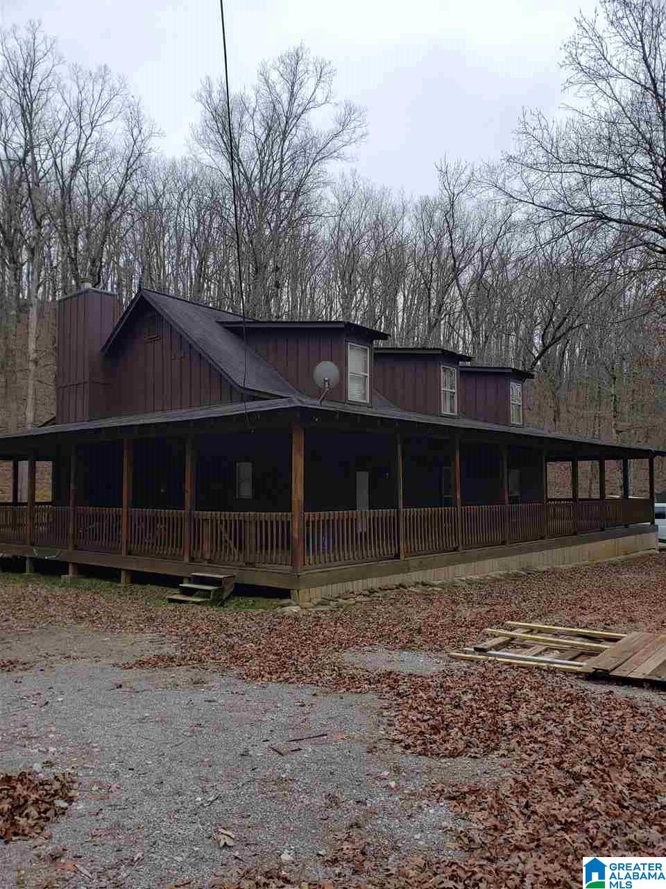 1759 Massey Road Alabaster, AL 35007 - Photo 2 of 21