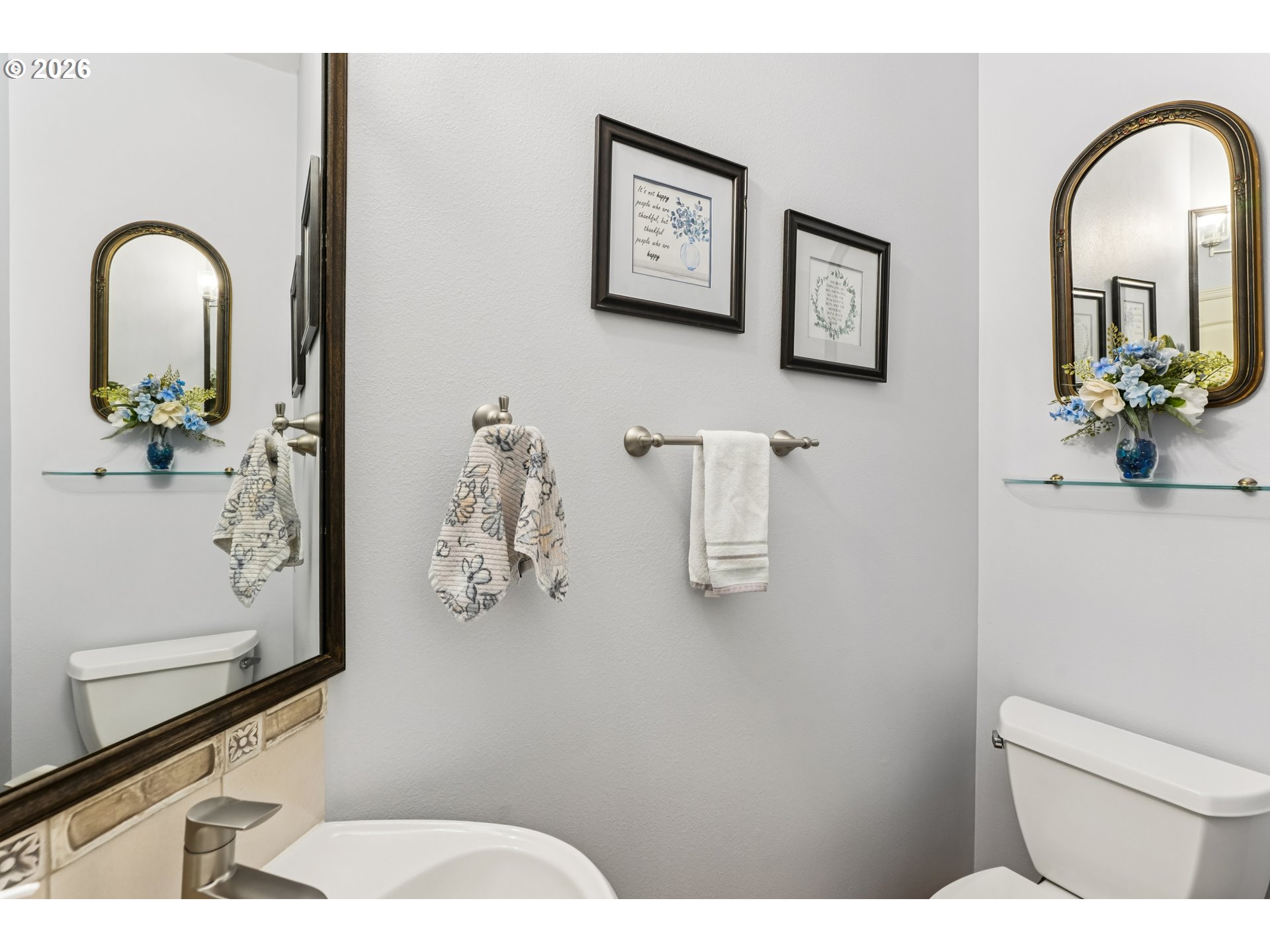 1488 Southwest 17th Court Gresham, OR 97080 - Photo 19 of 45