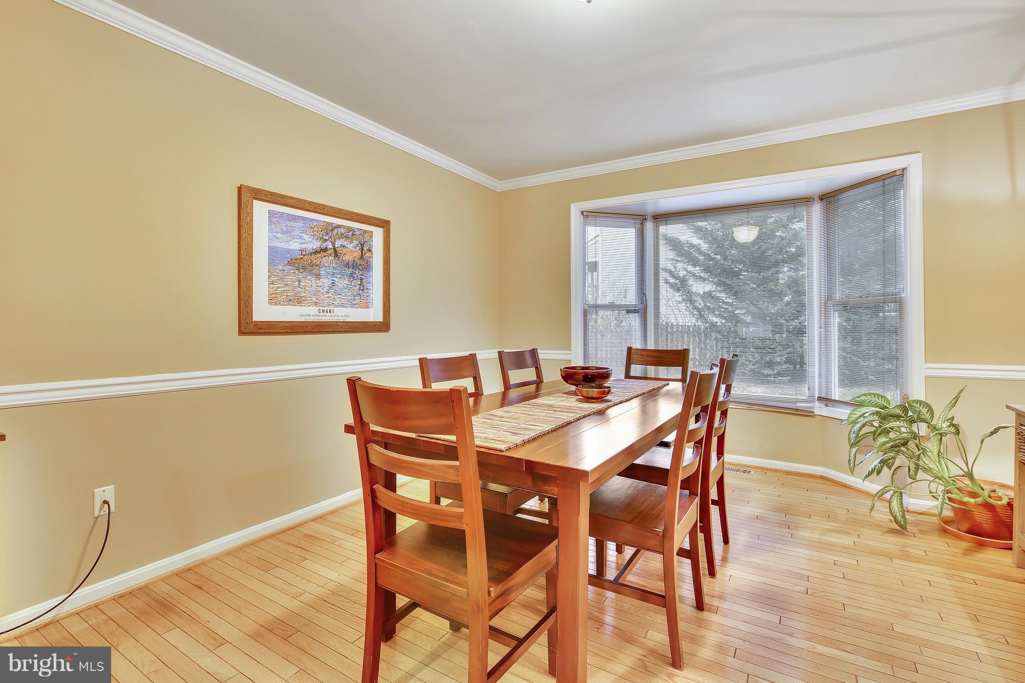 717 Sonata Way Silver Spring, MD 20901 - Photo 11 of 29 Dining Room