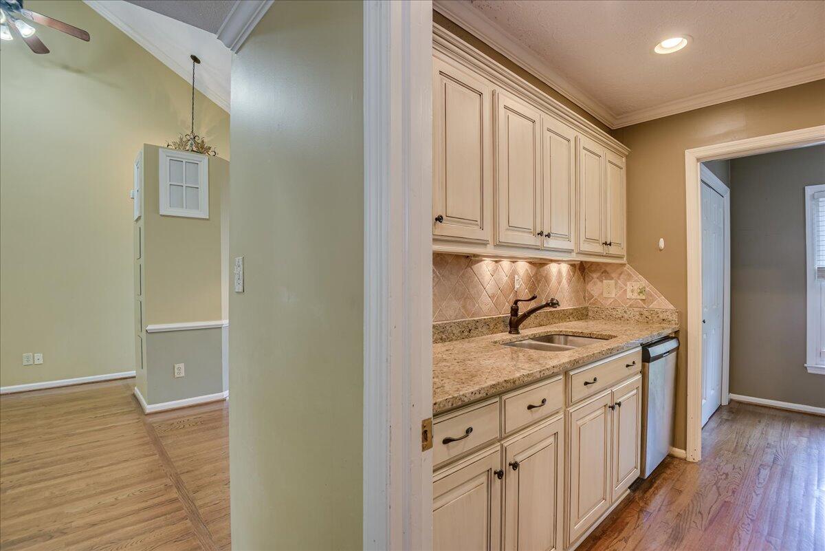 1058 Hickman Road Augusta, GA 30904 - Photo 14 of 37 1058 Hickman Rd (14)