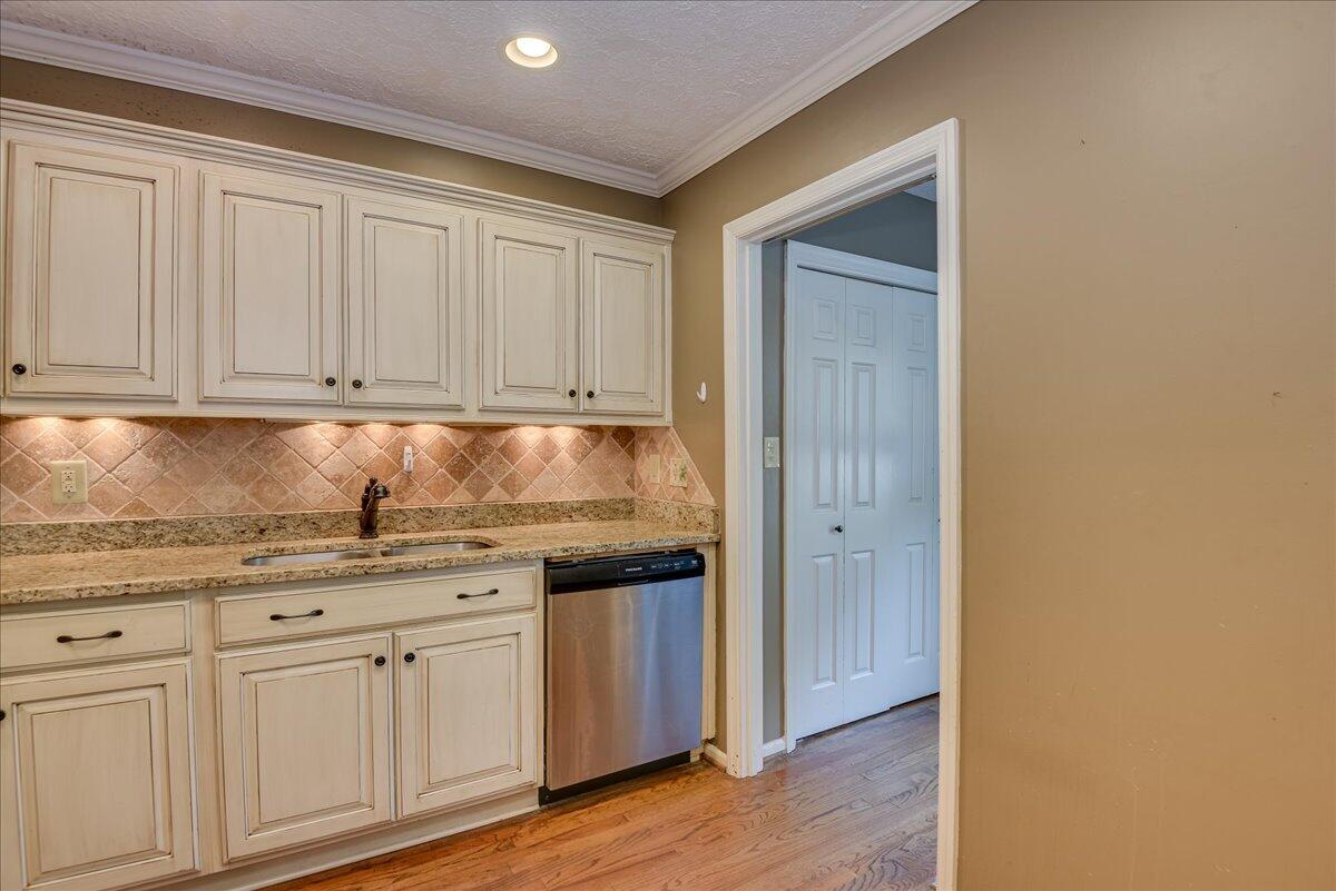 1058 Hickman Road Augusta, GA 30904 - Photo 17 of 37 1058 Hickman Rd (17)