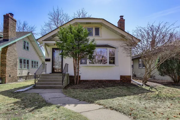 $350,000 | 1786 Juliet Avenue, St. Paul, MN 55105