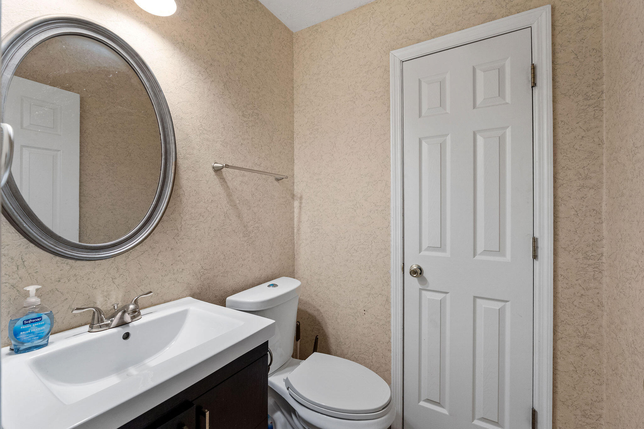 7628 Pleasantville Way Grovetown, GA 30813 - Photo 5 of 41 DSC06742