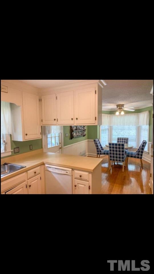 8705 Campfire Trail Raleigh, NC 27615 - Photo 2 of 4