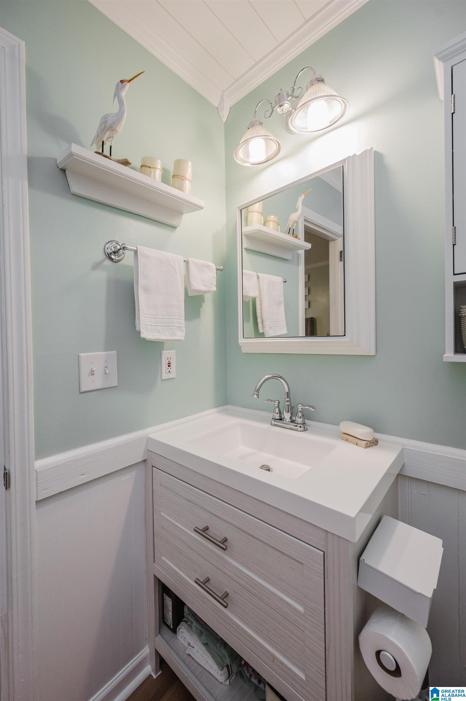 607 Cahaba Manor Trail, Unit 118 Pelham, AL 35124 - Photo 17 of 32