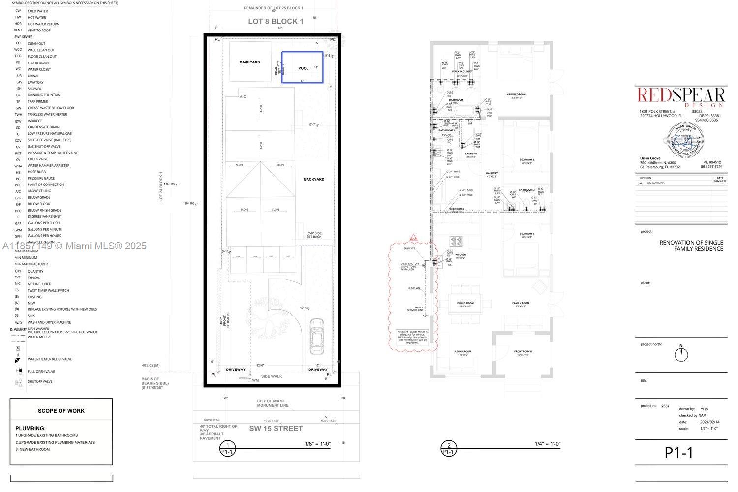 2235 Southwest 15th Street Miami, FL 33145 - Photo 15 of 17 unknown