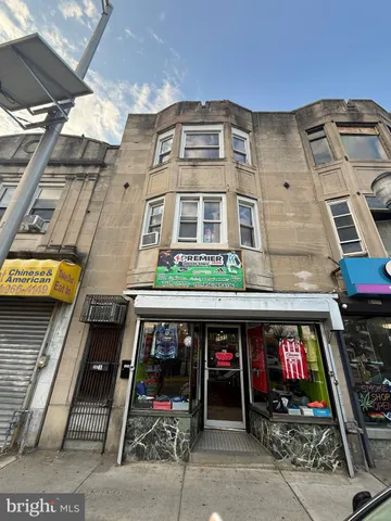 a front view of a multi story building