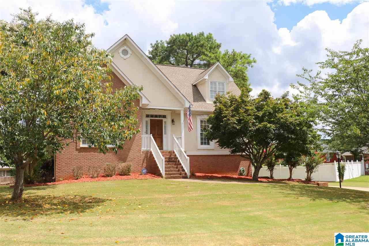 7446 Quail Ridge Drive Pinson, AL 35126 - Photo 2 of 36