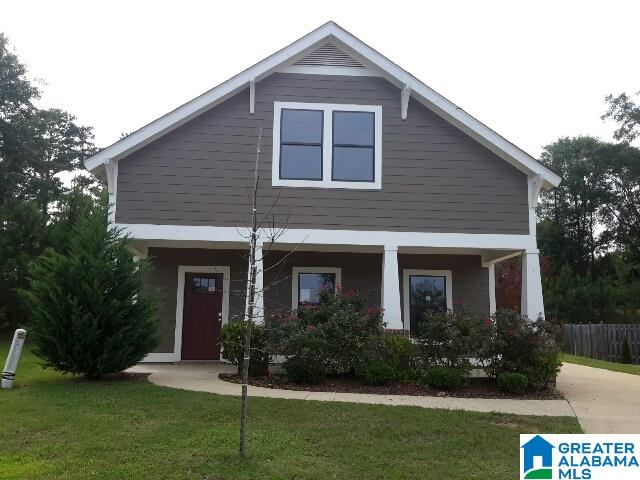 629 Enclave Lane Calera, AL 35040 - Photo 1 of 8