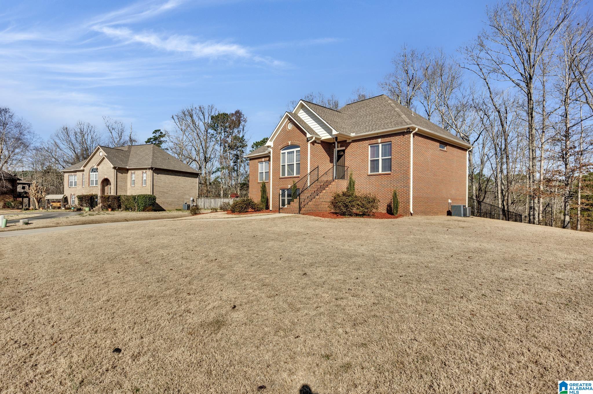 1840 Parc Ridge Circle Warrior, AL 35180 - Photo 4 of 38