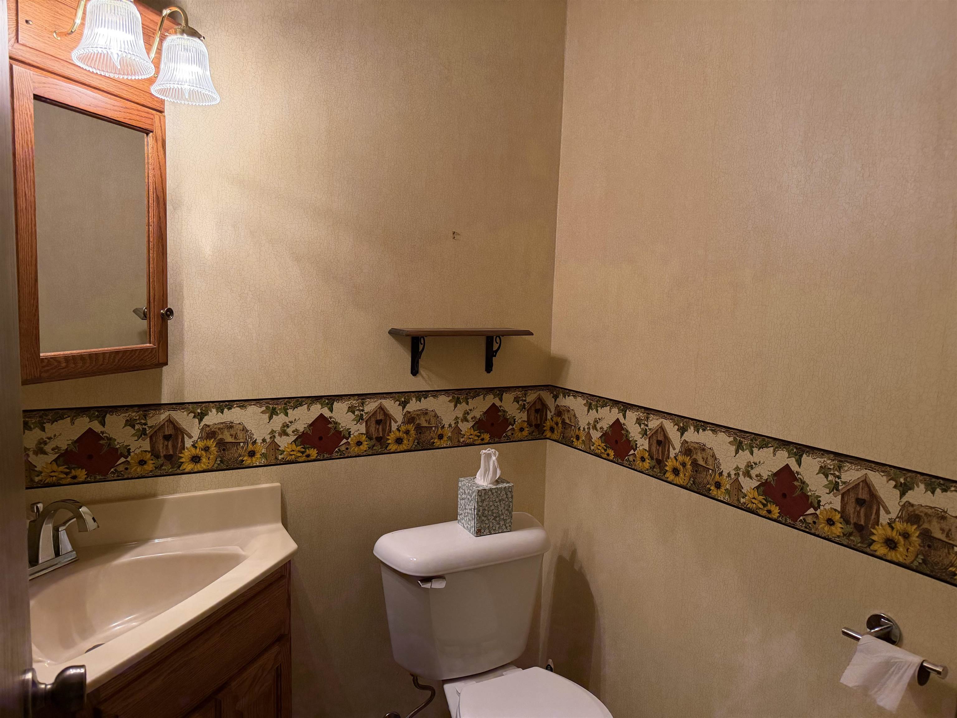 1107 West State Street Marshfield, WI 54449 - Photo 22 of 36