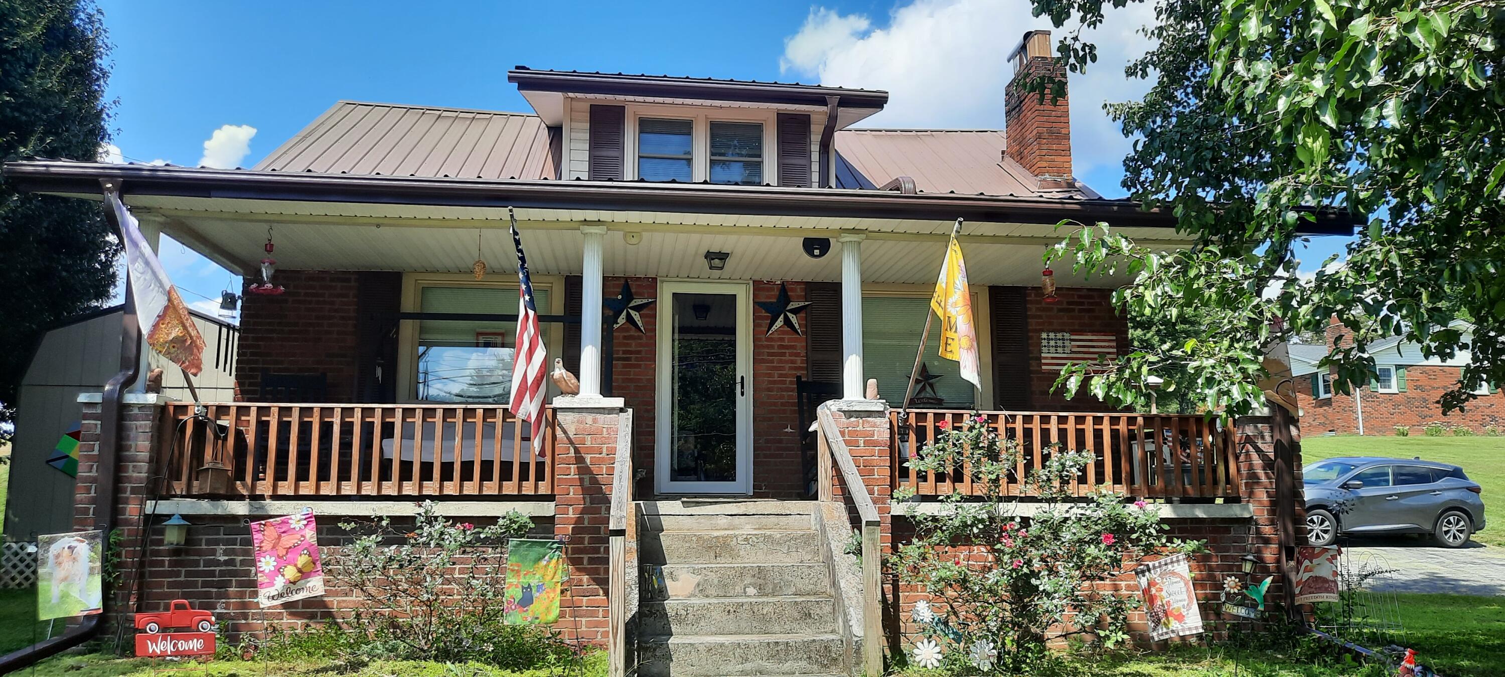 10774 East Laurel Road London, KY 40741 - Photo 2 of 21 20260827_150155