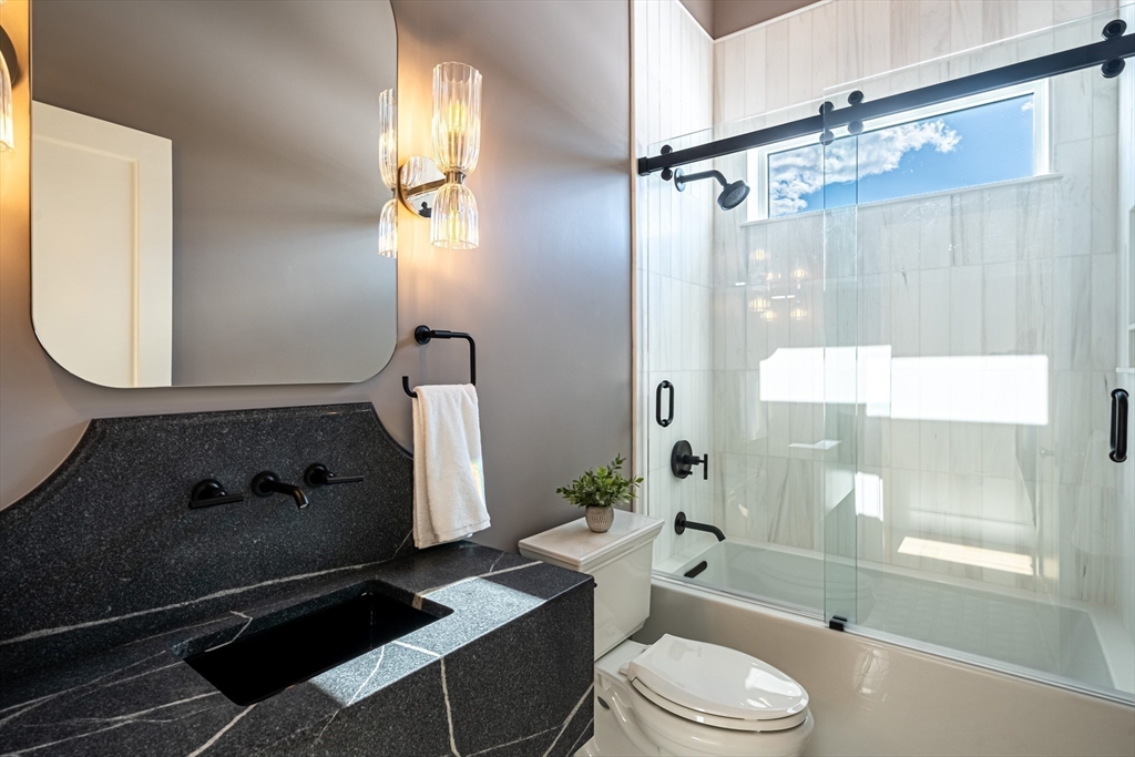 10 Common Court Lexington, MA 02421 - Photo 26 of 42