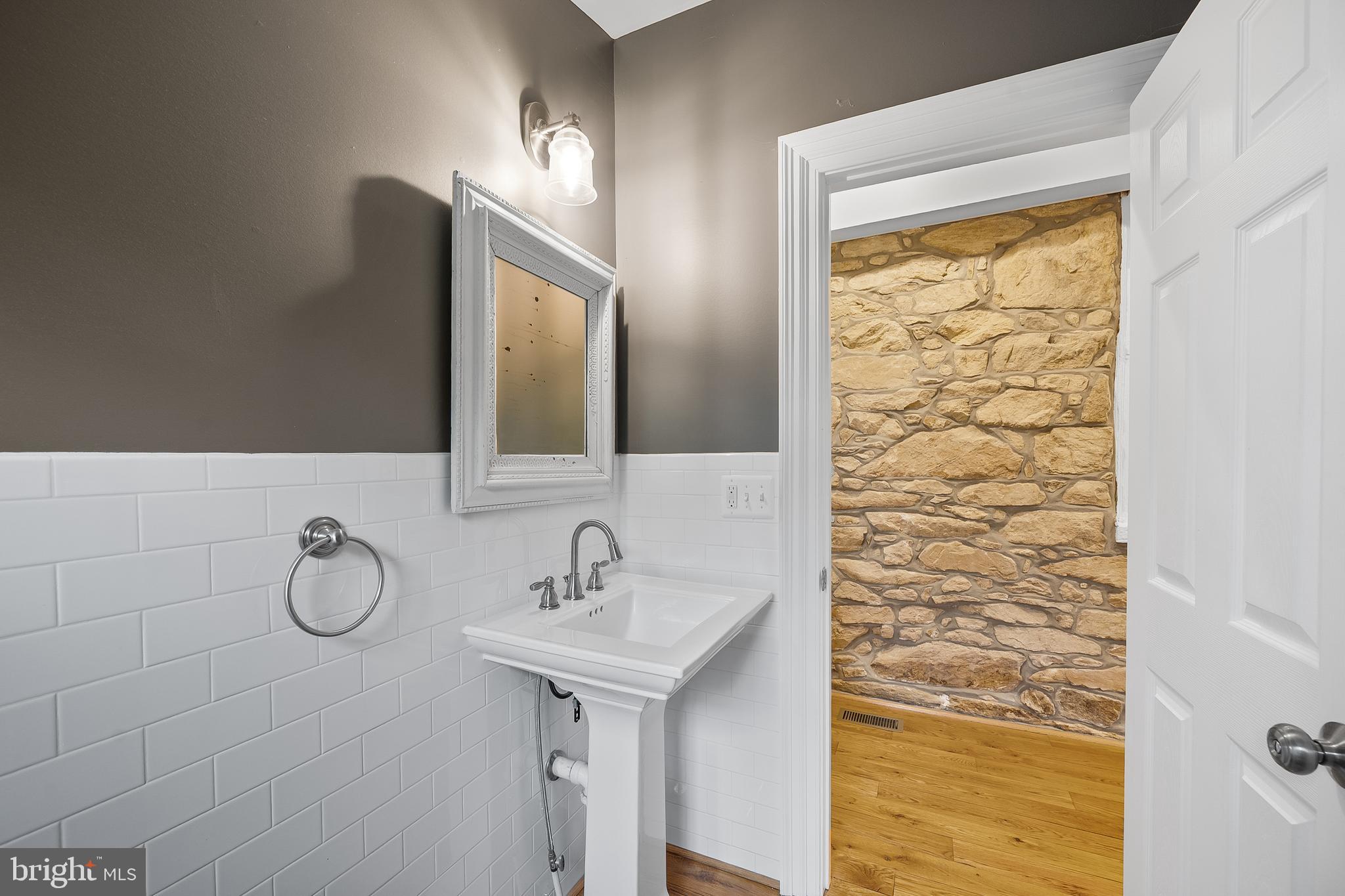 20597 Airmont Road Bluemont, VA 20135 - Photo 13 of 42
