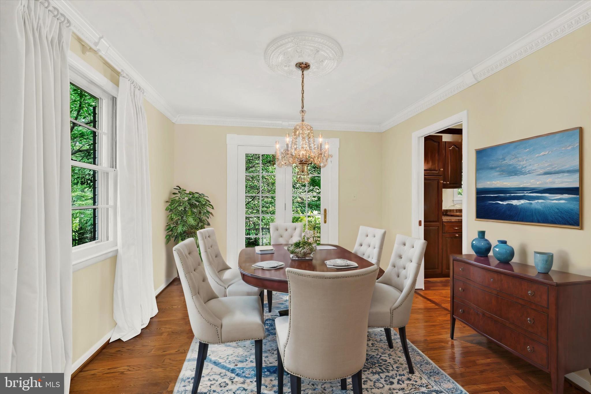 208 East Ridgely Road Lutherville-Timonium, MD 21093 - Photo 12 of 48 Dining Room