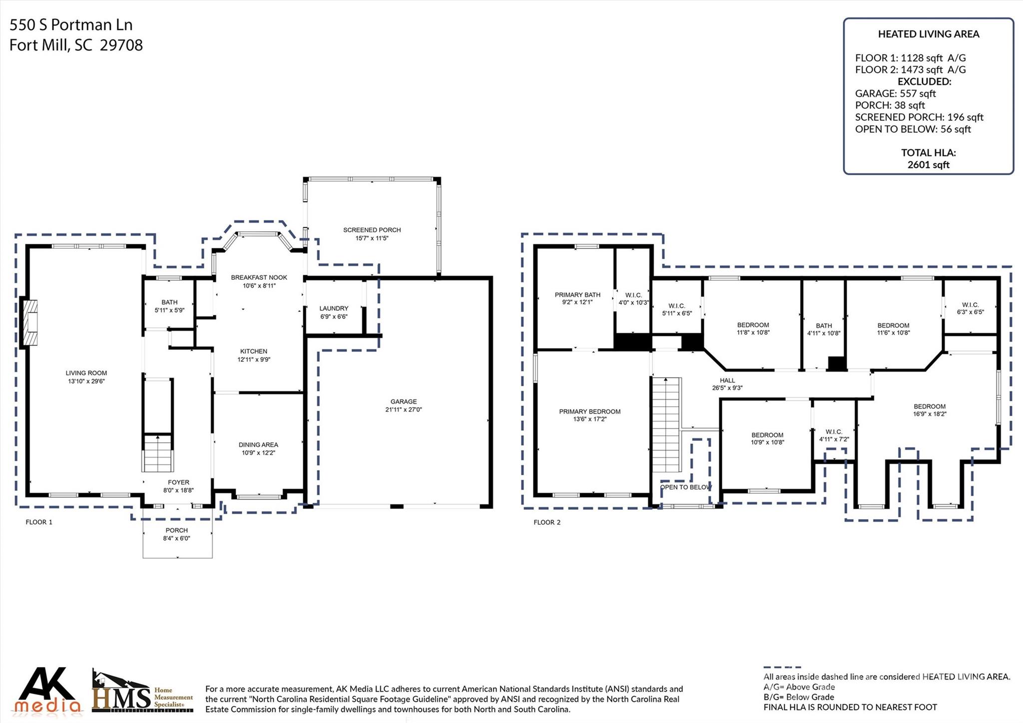 550 South Portman Lane Fort Mill, SC 29708 - Photo 48 of 48 Gallery Image 48
