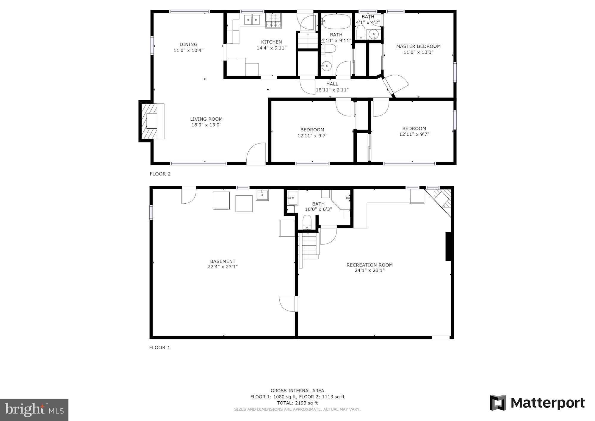 402 Cedar Springs Road Bel Air, MD 21015 - Photo 40 of 40 Floor Plan
