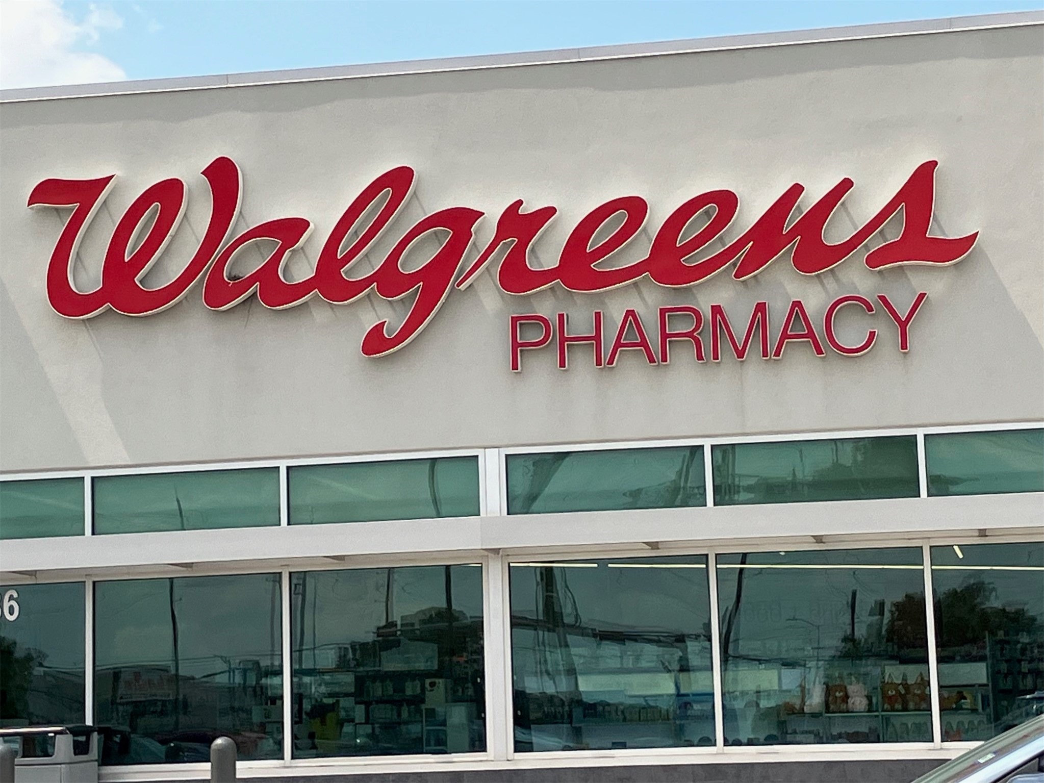 0 West Little York Road West Houston, TX 77041 - Photo 4 of 7 Walgreens Market and Pharmacy at W Little York and Bingle Rd, a few blocks from property