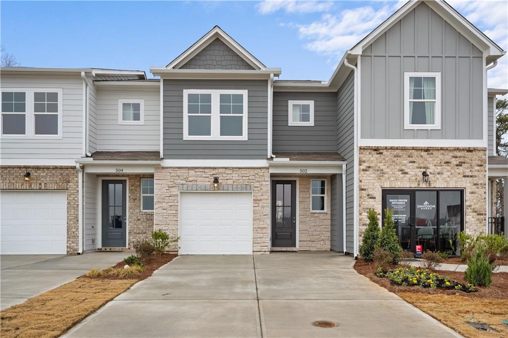 128 Park Ridge Circle Cartersville, GA 30120 - Photo 1 of 1 Gallery Image 1