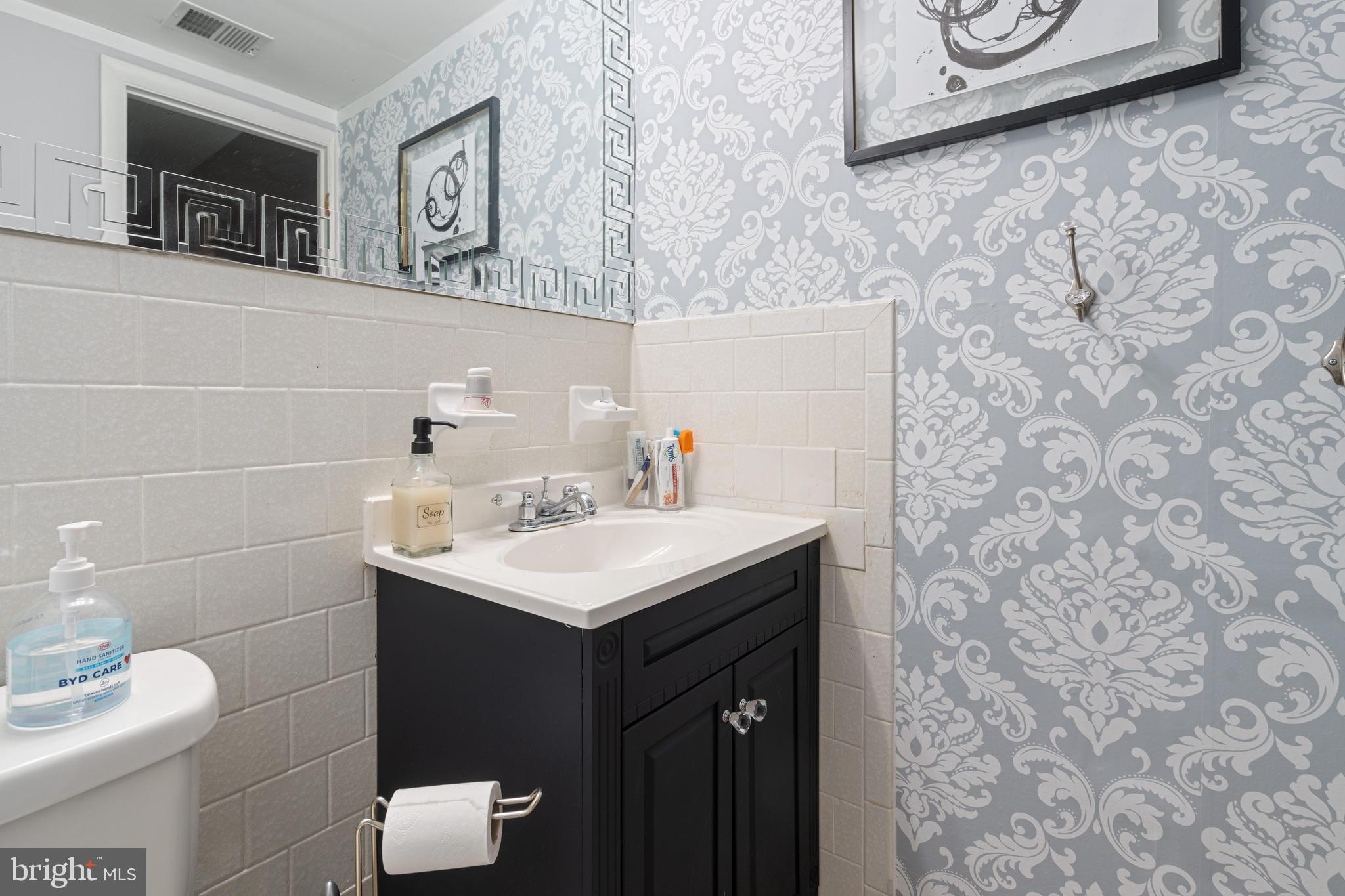 12010 Tarragon Road, Unit B Reisterstown, MD 21136 - Photo 8 of 21 Gallery Image 8
