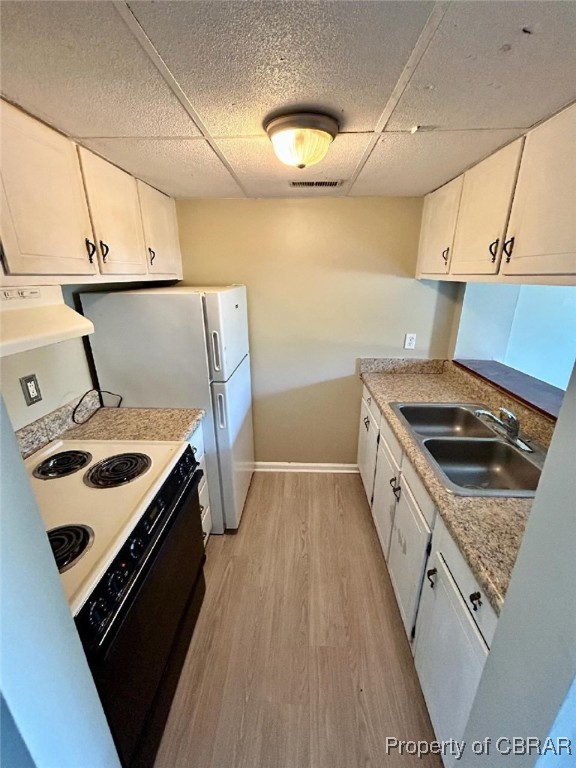 7042 Bray Road Hayes, VA 23072 - Photo 2 of 8