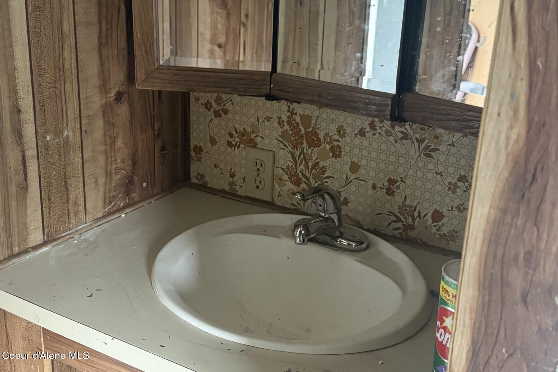 8638 West Park Loop Rathdrum, ID 83858 - Photo 18 of 25 .