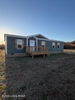 2019 Sulphur Springs Road Lebanon, KY 40033 - Photo 1 of 19 1