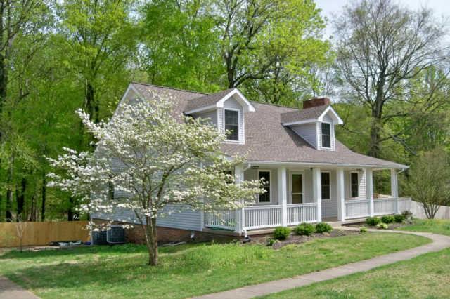 605 Bryan Road Clarksville, TN 37043 - Photo 2 of 20