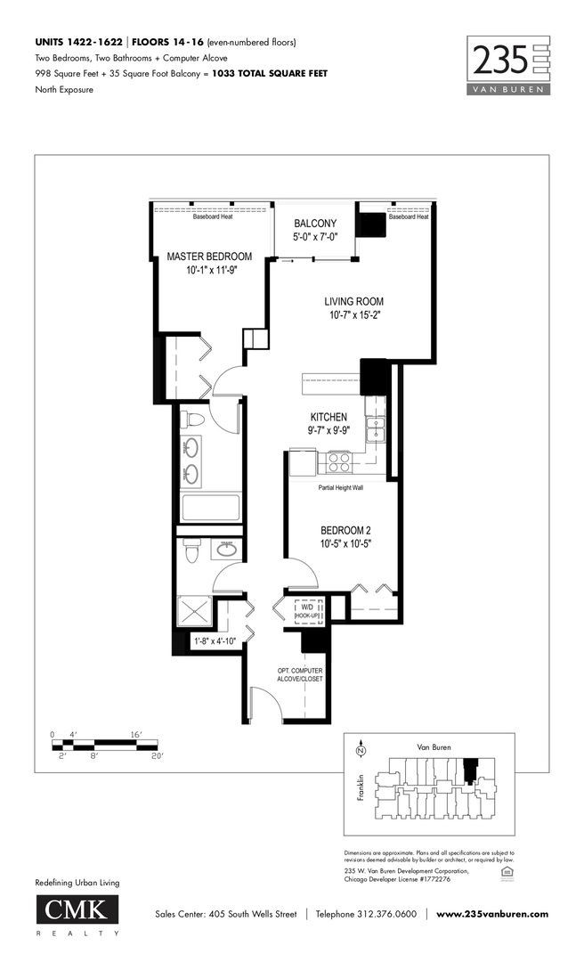 235 West Van Buren Street, Unit 1622 Chicago, IL 60607 - Photo 29 of 29