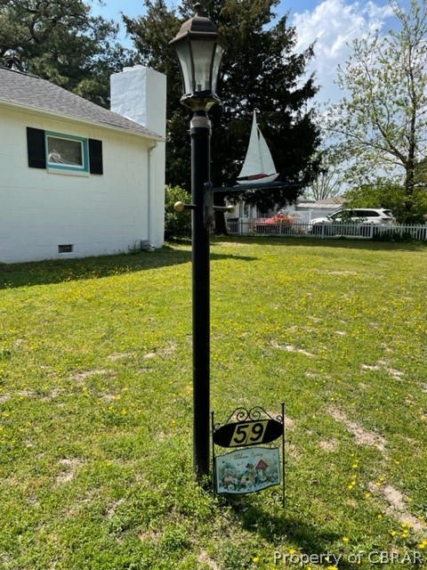 59 Old Cherry Point Road Gwynn, VA 23076 - Photo 20 of 36