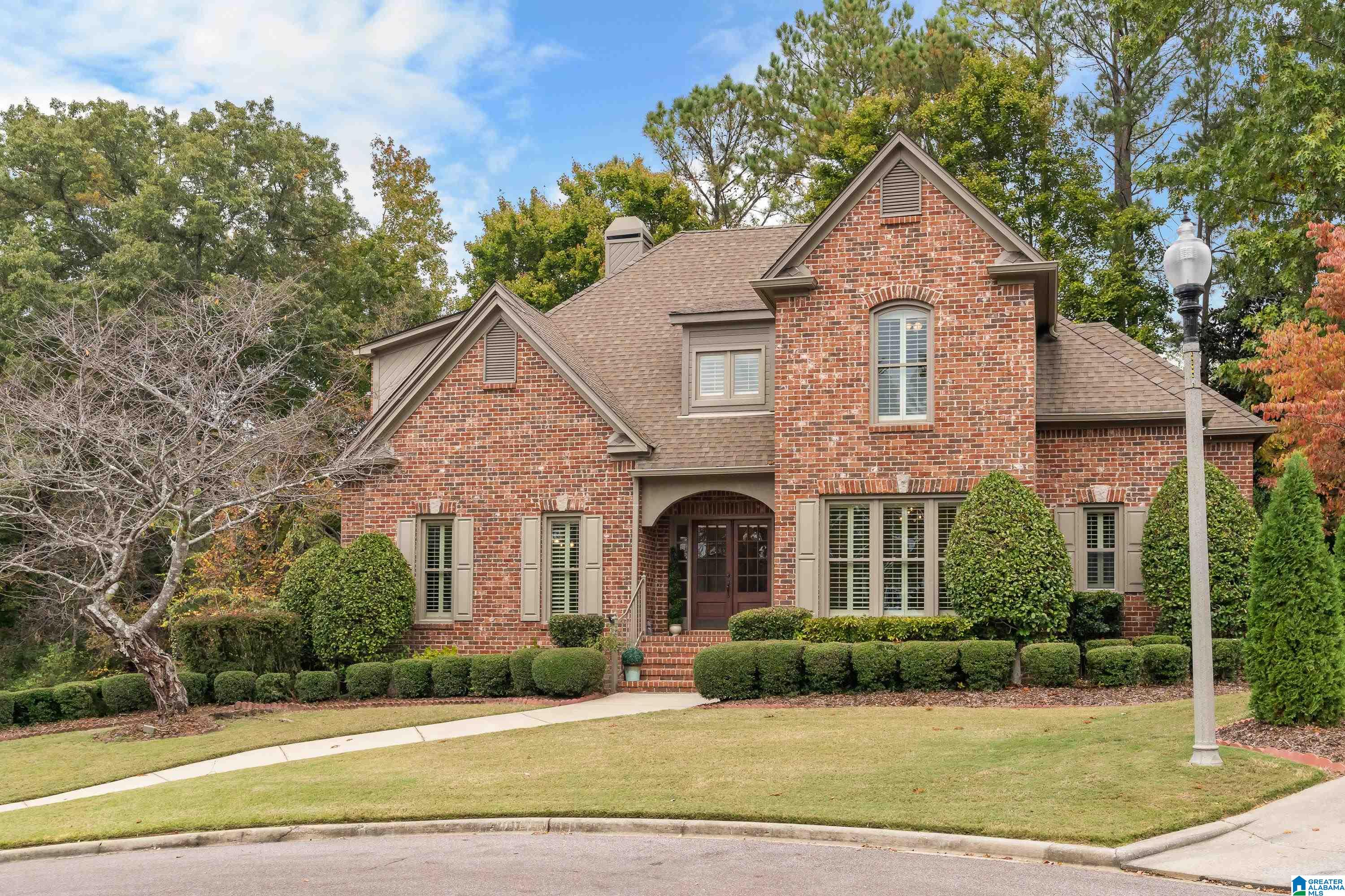 4004 Milner Way Hoover, AL 35242 - Photo 59 of 60